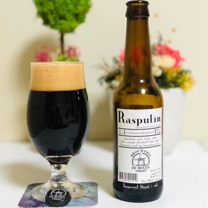 荷兰进口 磨栏风车美丽与无情/锤子与镰刀多款帝国世涛精酿啤酒