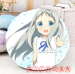 日r本购未闻花名本间芽衣子面码圆形抱枕毕业周边cos送宅男腐女
