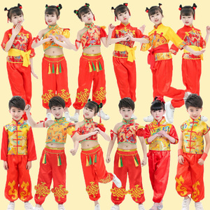 儿童打鼓服演出服喜庆中国风民族舞蹈表演服红色男女童腰鼓服装