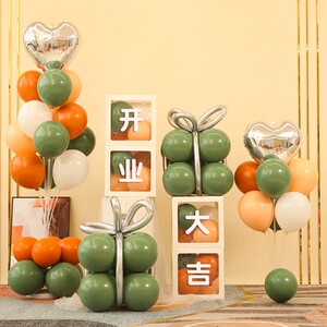 新店开业大吉气氛布置周年庆气球装饰用品服装门店面桌飘摆件套餐