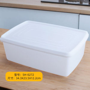长方形塑料保鲜盒冰箱冷藏冷冻加厚大容量厨房收纳盒商用0272