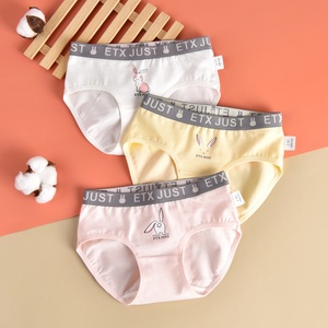 女童内裤纯棉三角中大童小女孩短裤儿童小童女宝宝4-8-12-13岁