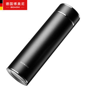 德国boaoni博奥尼保温杯男士定制水杯316不锈钢杯子便携茶水分离