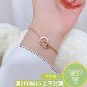 正品18k金手链女周生生转运au750彩金双环罗马2022新款轻奢高级感