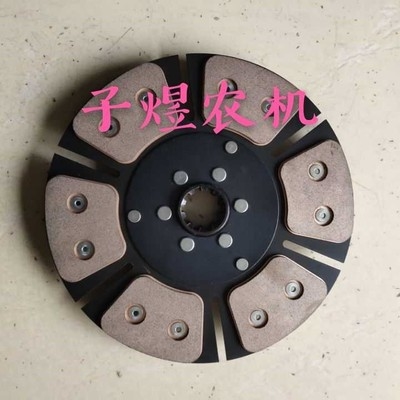 东方红904离合器爪调整,东方红离合器压爪调节 片//504东方红40m0500配件354/拖拉机/拖拉机404离合器/450