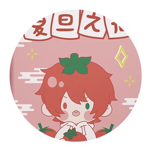 k阴阳怪气男团i本子磨砂封面笔记本花少北番老茄中国boy某幻君lex