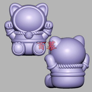 卡通宇航猫宇航员圆雕图图纸雕刻stl文件三维立体图3d打印模型939