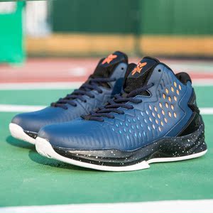 李宁篮球鞋男高帮防滑轻便学生后卫运动鞋耐磨战靴大码464748