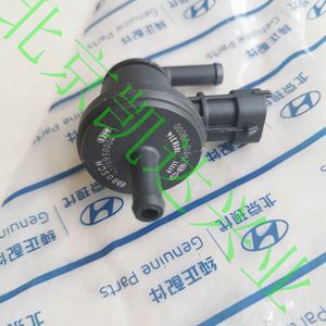 途胜御翔领翔ix25ix35全新胜达碳罐废气阀电磁阀原装品质1人付款38