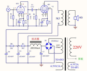 立体声经典接地功放安线路靜一点电子管6p13wjcqdq16n33w.