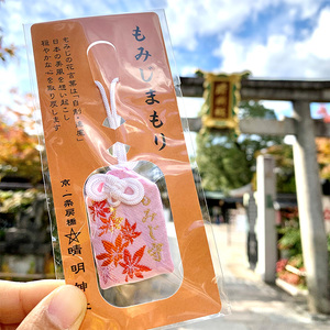 日本晴明神社手链幸运手s串御守女士手环刺绣香囊挂件羽生结弦同