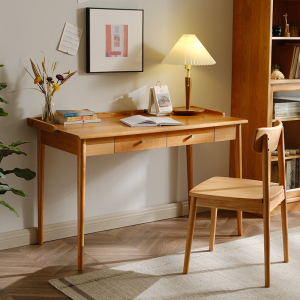 00159人付款天猫北欧全实木大书桌学习桌家用工作台原木客厅长条桌子