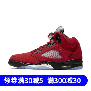 nike air jordan 5 aj5男子黑红愤怒的公牛休闲篮球鞋 dd0587-600