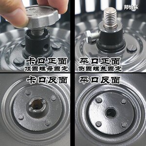 欧派油烟机配件风轮