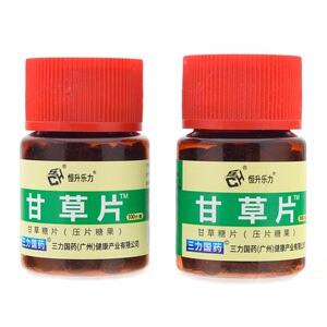 部淘宝北京康达恒升甘草片野生甘草糖片润喉嗓子干痒100片瓶实体店发