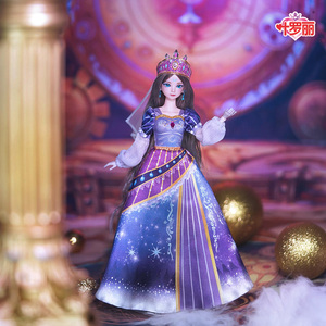 叶罗丽娃娃衣服29