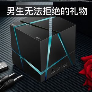 工具男生寝室神器男人喜欢的东西女士用的东西生日礼物女生4人付款