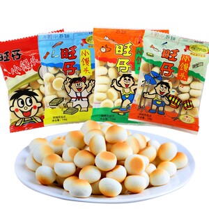 旺仔小馒头特浓牛奶味