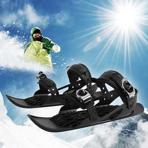 双板滑雪板便携式滑雪鞋户外运动雪橇迷你儿童双板成人玩雪装备