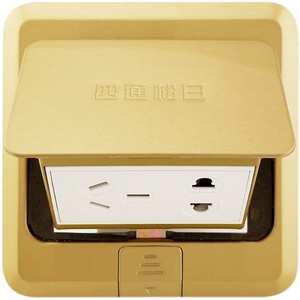 地插弹起式插座隐藏式隐形全铜防水地面盖板五c孔网络地