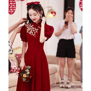 中式旗袍新娘敬酒服2024新款回门结婚礼服女红色订婚连衣裙矮个子