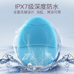 洗脸仪强效m毛孔清洁器电动露娜洁面仪女神器超声波震动按摩器洗