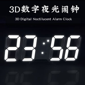3D大屏幕LED电子钟简约个性夜光挂钟静音数字时钟创意遥控闹钟