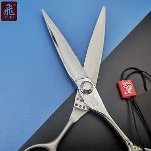 飞牌剪刀美发剪正品