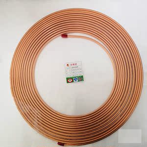 现货山东中佳铜管大金空调410a紫铜管制冷配件空调维修紫铜管