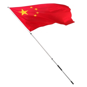 伸缩旗杆杆3米2米手持4号国旗3号五星红旗带杆定做户外收缩不锈.