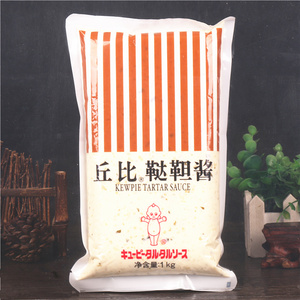 鞑靼酱塔塔酱1kg 哒哒酱他他酱汁面包三明治油炸食品用沙拉酱