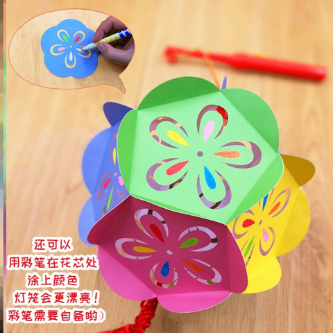 小学生手工灯笼制作材料