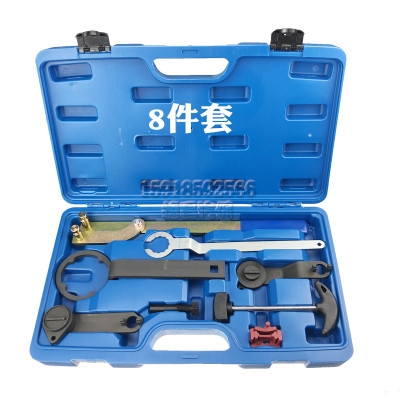 朗行专用正时新工具2013明锐波罗s捷达高尔夫新桑塔纳polo