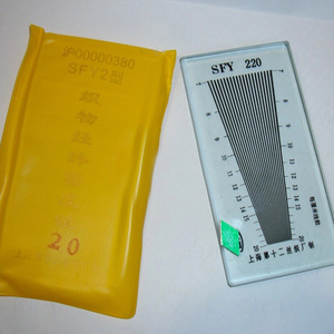 szszfy淘宝面料测试 sfy220/织物经纬密度镜/纬密镜/经纬仪尺/面料
