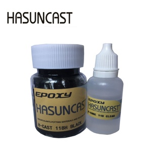 温胶触粘接剂包封胶粘变性o耐高进口环氧树脂Hasuncast118H。