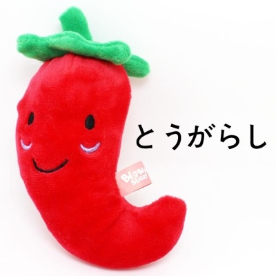 西蕉邮水莓宠贵物果发瓜牙c宾包狗比具声玩香草菜新磨款迪蔬.泰猫