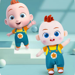 超级宝贝jiojio玩偶米娅飞飞安抚毛绒玩具赳赳公仔男女孩生日礼物