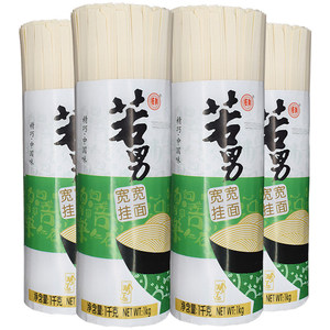 【若男挂面】若男挂面品牌,价格 - 阿里巴巴