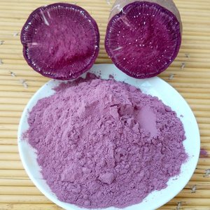 紫薯粉蒸馒头家用自发面粉烘焙花卷杂粮高筋包子面