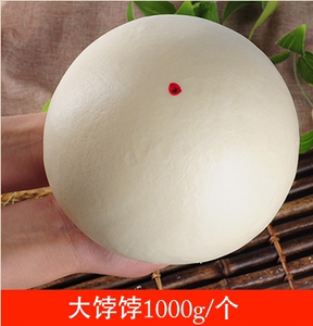 乐春大馒头