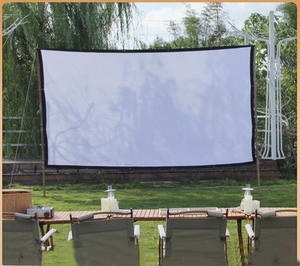 投影幕布户外露天便携可折叠电影星空天幕布家庭影院皮影戏背景布