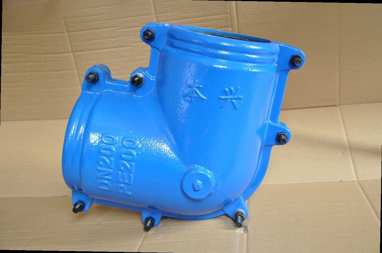 00tb211587804淘宝哈夫节弯头抱箍90度45度pe管ppr管道开边弯头抢修