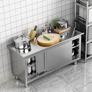 不锈钢工作台带拉门厨房打荷操作台面商用饭店切菜案台多层置0人付款