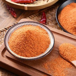 麻辣鲜2kg大包装 香辣烧烤佐料专用鲜辣粉调味