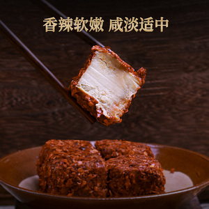 但氏红白豆腐乳四川特产手工湖南霉豆腐毛香辣麻辣