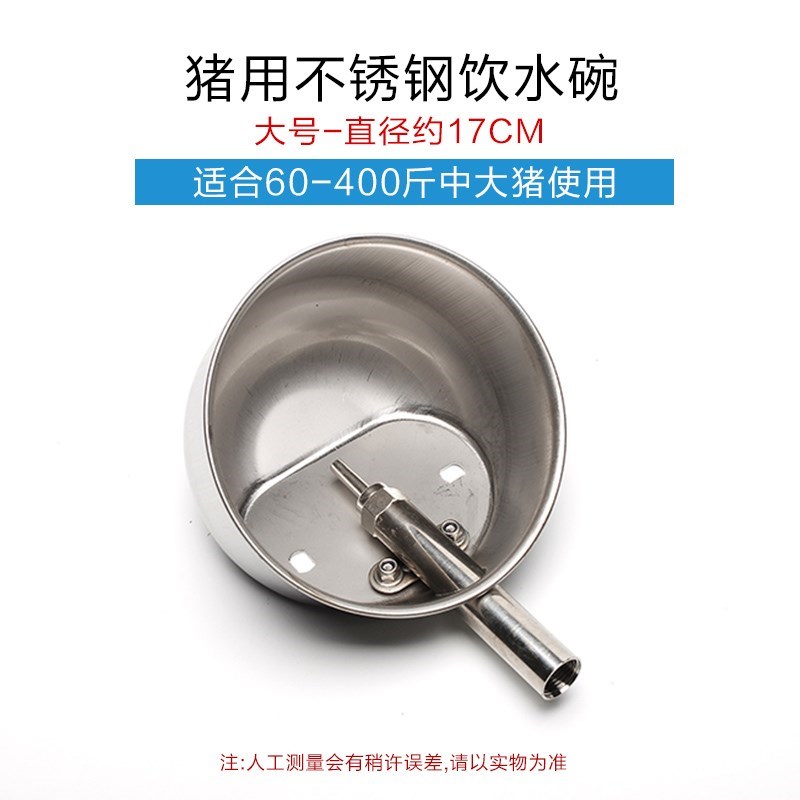 900人付款淘宝阉猪刀小猪仔猪节育兽用阉割刀不锈钢去势刀母猪笔式