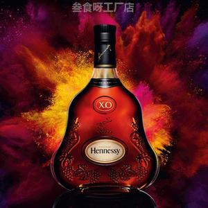 轩尼诗xo酒1500ml干邑白兰地1l法国原装进口xo洋酒礼盒装