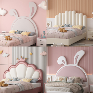 榻榻米床头儿童房公主