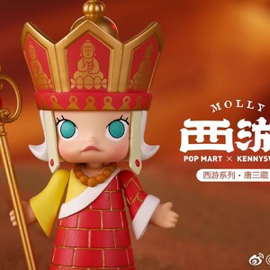 popmart泡泡玛特molly西游唐僧八戒孙悟m空沙僧盲盒白龙马铁扇公