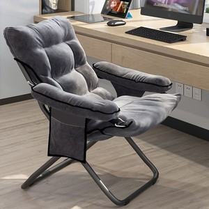 休闲懒人椅靠背办公室卧室躺椅阳台家用折叠椅子午休宿舍沙发睡椅